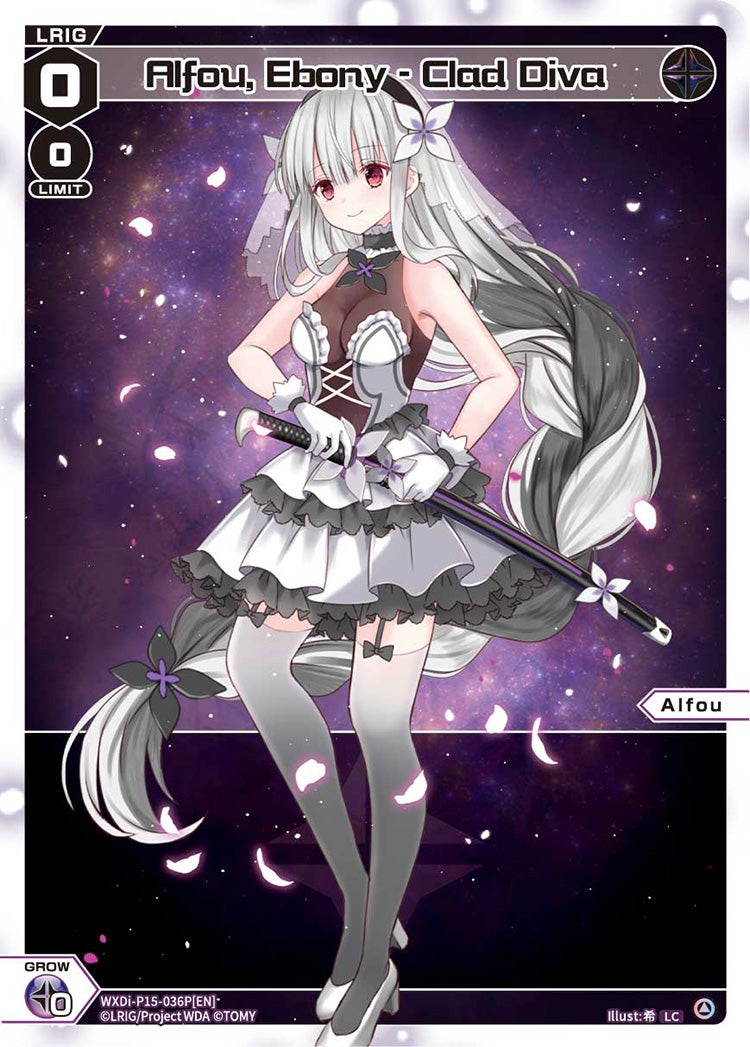 CardList｜WIXOSS-ウィクロス- | TOMY Company, Ltd.